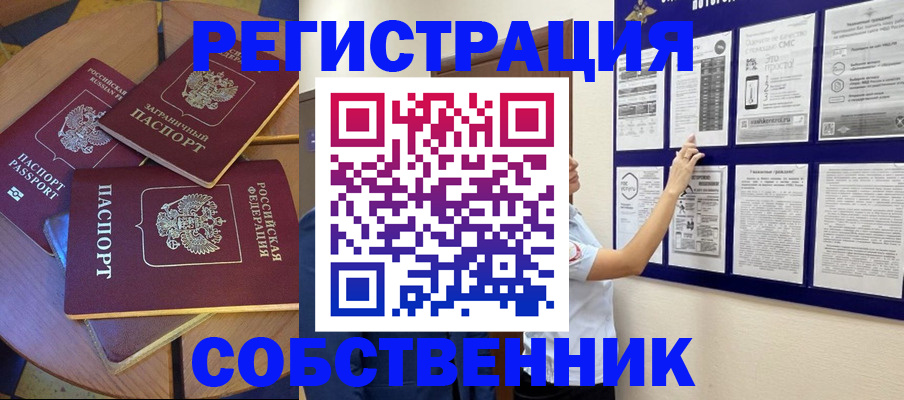 форма 3 в Белоярске